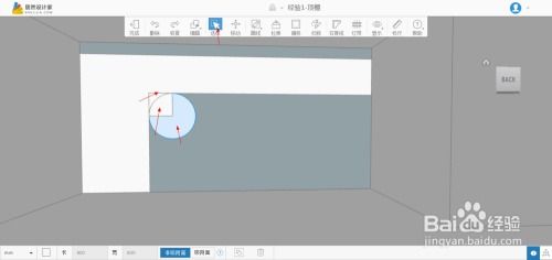 如何使用居然3D云设计软件设计弧形背景墙