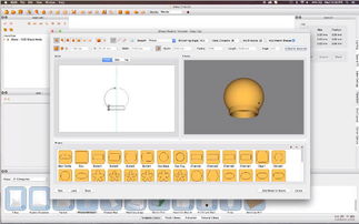 Creative Edge Software iC3D下载 3D可视化包装设计软件中文免费下载5.0.2